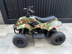 ATV