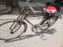 Cycle for sale