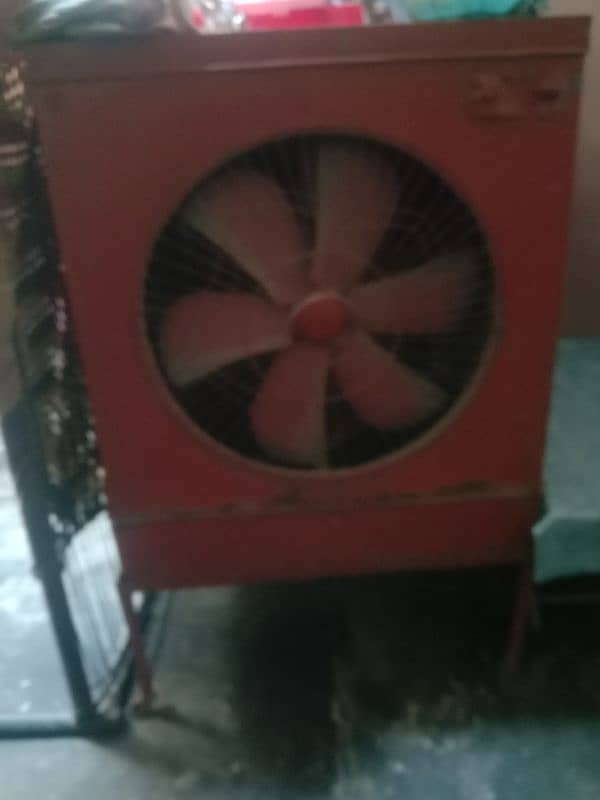 Air cooler 2