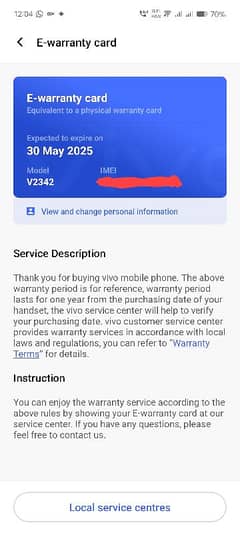 vivo Y100 8+8gb 256gb