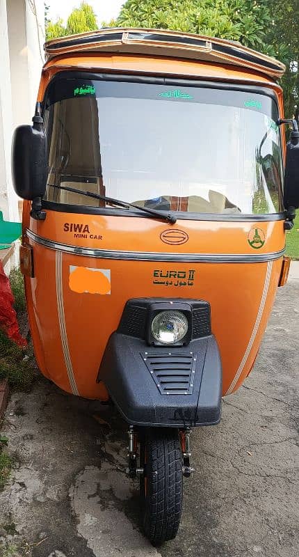 Siwa Rikshaw 0