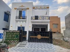 Investors Should sale This Prime Location House Located Ideally In Bahria Nasheman