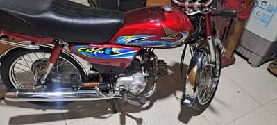 Honda 70cc,2024 model