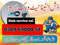 HD Dish Antenna TV installation 03096900051