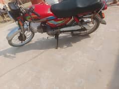 China 70 cc bike for sale