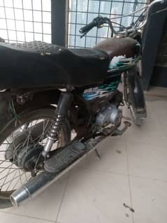 Unique 70 cc Bike Sirf trimming chain or piston awaz karaha h