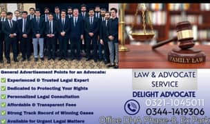 ADVOCATE HIGH COURT LAHORE Free legal help