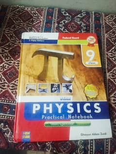 Chemistry And Physics Practical Notebook