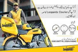 Need Delivery Riders for Lahore