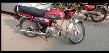 Honda Cd70 2023 For sale