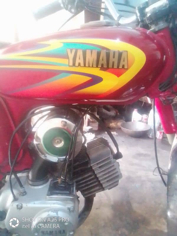 Yamaha 2 stroke model 1994 8