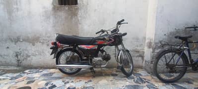 Honda 70 all good condition Bike