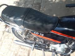 Super Power SP 70 2013 model