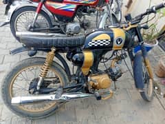 tyar bike for sale pepper all clear 2016 model used bike hai