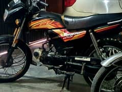 Honda CD 70 Dream 2021 Better than suzuki yamaha road prince