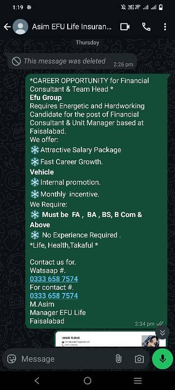 job available hai  job offer marketing management