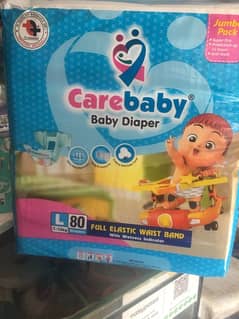 carebaby