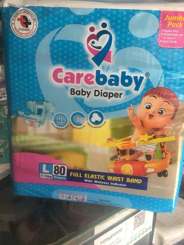 carebaby diapers 0