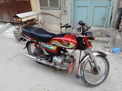 Honda 70 bike