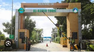 3 Marla Plot Available For Sale In Al Kabir Town Phase 2, Ali Block Main Raiwind Road, Lahore.