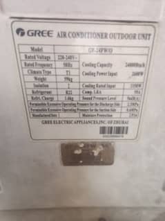 gree 2 ton