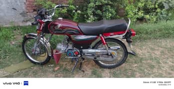 Honda CD 70 2022