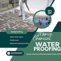 Waterproofing | Heatproofing | Fumigation services|water tank Leakage