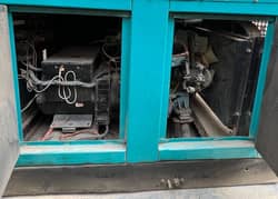 20KV Cummins Generator