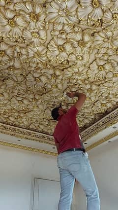 antique cielling