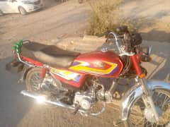 Honda CD 70 2025