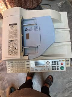 Photo Copy Machine