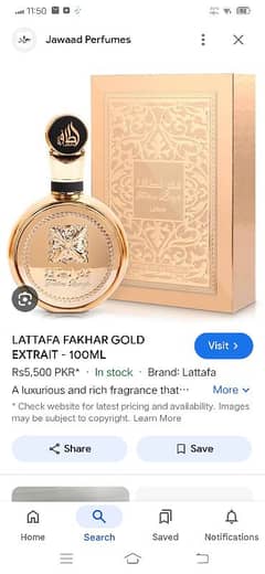 Fakhar gold Latafa