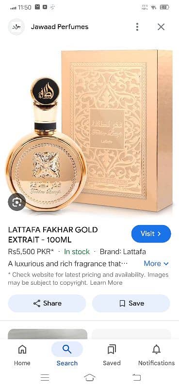 Fakhar gold Latafa 0