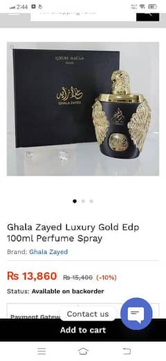 Ghala zayed gold