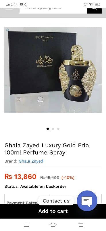 Ghala zayed gold 0