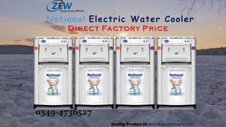 Electric Water Cooler Price In Pakistan / Direct Factory Prices