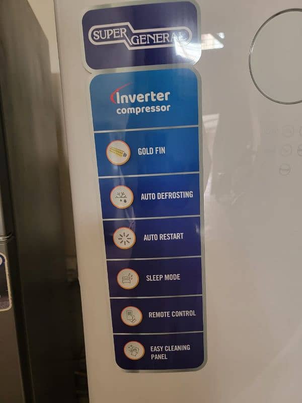 supper general inverter 4ton 3