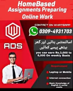 We required male and female staff for our online work