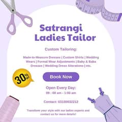 Satrangi ladies tailor,tailor,darzi ,