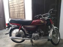 Honda cd 70 lush condition (sirf call pay contact kary)