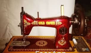 just like new sewing machine