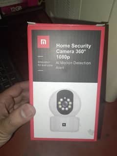 CCTV Camera ((Mi))