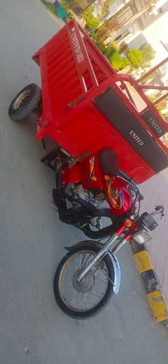 loader Riksha