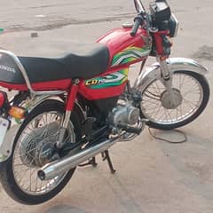 Honda CD 70 2023 model totally janiyan