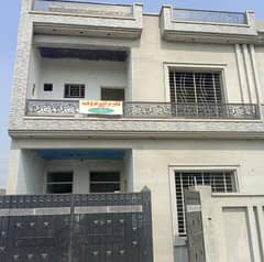 Reasonable Price 5 Marla House (Grey Structure'S)