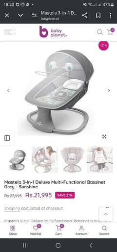 Baby Swings, Baby Bouncers in just cheap price