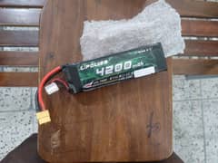 Lipo Battery Brand New for Projects