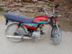 bike chalne main ok Hy koi masla nahe lo or chalo