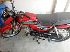 Honda 70 dream