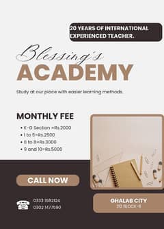 Blessings Academy (Female Teachers)